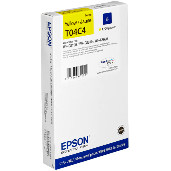 Epson C13T04C440 / T04C4L Druckerpatrone gelb